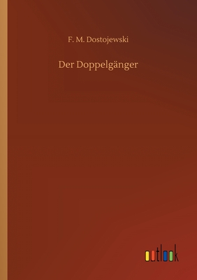 Der Doppelgänger