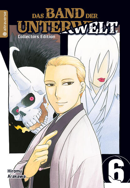 Das Band der Unterwelt 06 Collectors Edition: mit Mini-Artbook