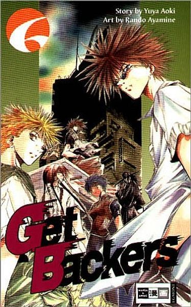 Get Backers 06