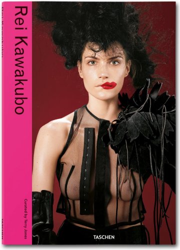 Rei Kawakubo