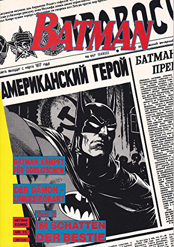 batman 15