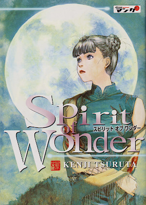 Spirit of Wonder, Band 3