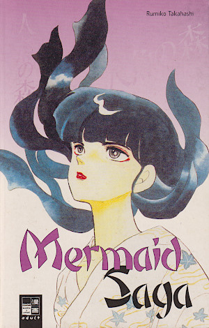 Mermaid Saga 01