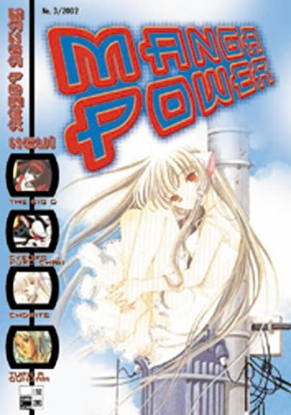 Manga Power 03