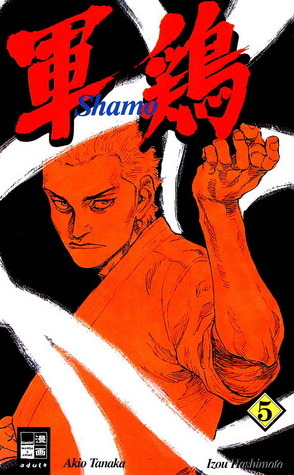 Shamo 05