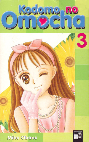 Kodomo no Omocha 03