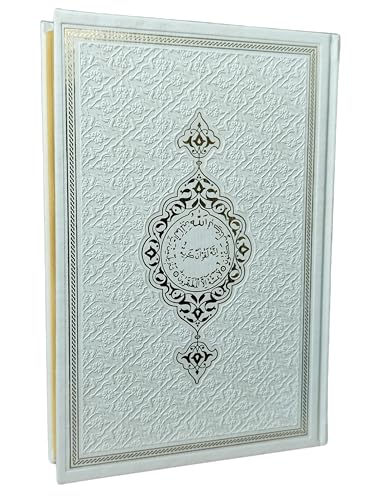 Quran, Koran nur arabisch, hochwertig, Hardcover, Orta Boy 17x24cm, Mus'haf, Medine Hatli Weiß - Gold