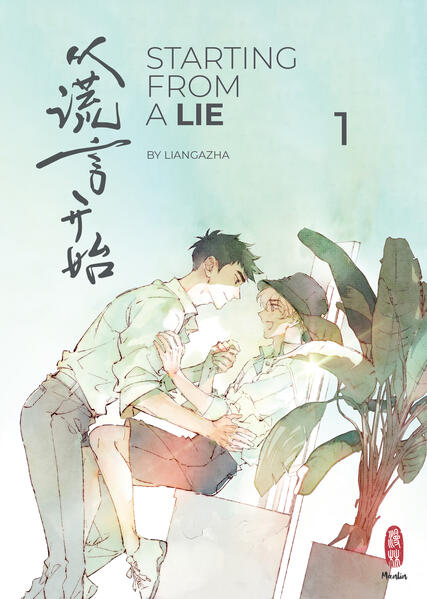 Starting From a Lie 1 SPECIAL EDITION: Special Edition