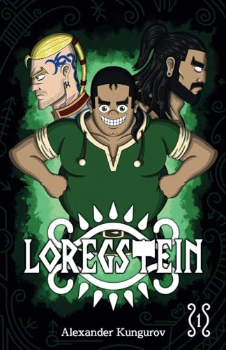 Loregstein - Deutsche Light Novel: Band 1