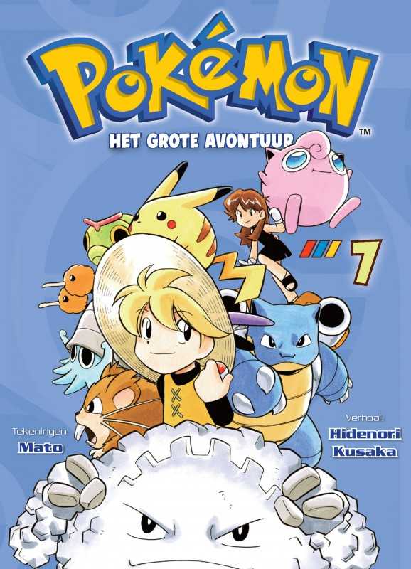 Het grote avontuur (Pokémon, 7)