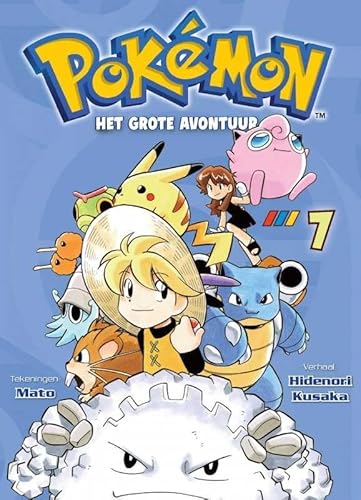 Het grote avontuur (Pokémon, 7)