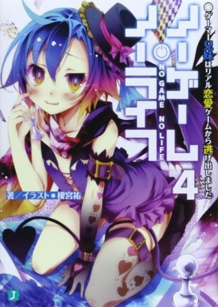 No Game No Life Vol.4