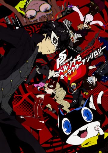 Persona 5 Character Anthology Illustration Comic Art Book GAME_ON_JAPAN