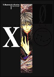 X Illustrated Collection 1 (new version) CLAMP Zero * Artbook