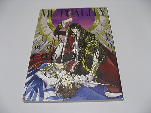 MUTUALITY:CLAMP works in CODE GEASS
