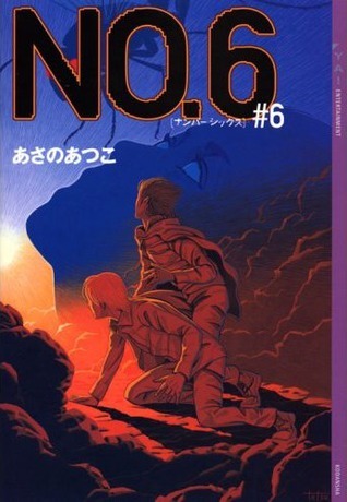 No.6. #6