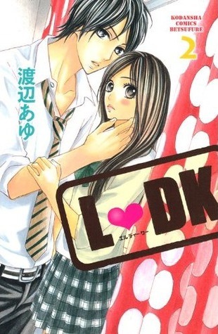 L DK(2) (講談社コミックス別冊フレンド)