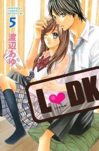L DK Vol.5 [Japanese Edition]