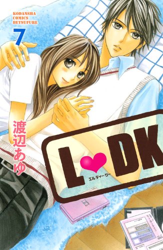 L DK Vol.7 [Japanese Edition]