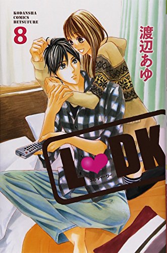 L DK Vol.8 [Japanese Edition]