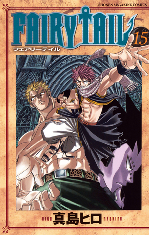 FAIRY TAIL Vol.15 ( Shonen Magazine Comics )[ In Japanese ]