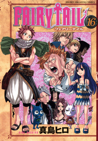 FAIRY TAIL Vol.16 ( Shonen Magazine Comics )[ In Japanese ]