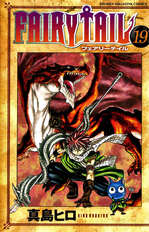 FAIRY TAIL Vol.19 ( Shonen Magazine Comics )[ In Japanese ]
