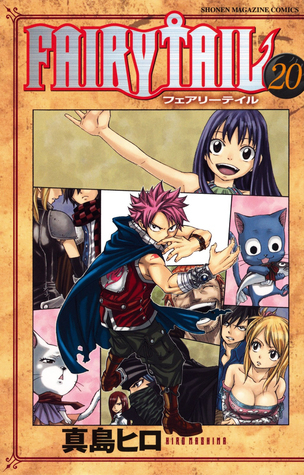 FAIRY TAIL Vol.20 ( Shonen Magazine Comics )[ In Japanese ]