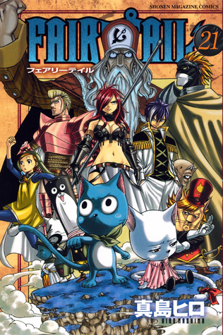 FAIRY TAIL Vol.21 ( Shonen Magazine Comics )[ In Japanese ]