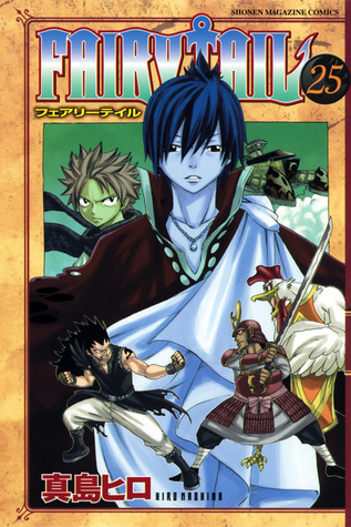 FAIRY TAIL Vol.25 ( Shonen Magazine Comics )[ In Japanese ]