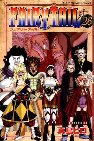 FAIRY TAIL Vol.26 ( Shonen Magazine Comics )[ In Japanese ]