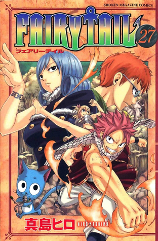 FAIRY TAIL Vol.27 ( Shonen Magazine Comics )[ In Japanese ]