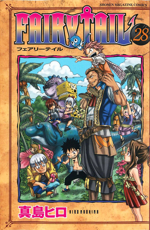 FAIRY TAIL Vol.28 ( Shonen Magazine Comics )[ In Japanese ]