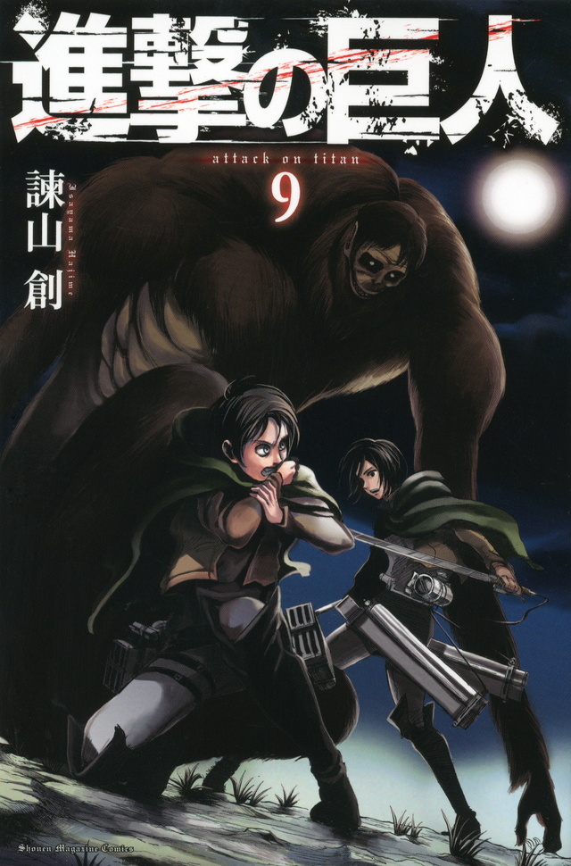 Attack on Titan, Volume 9