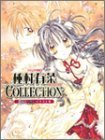 Full Moon wo Sagashite Artbook