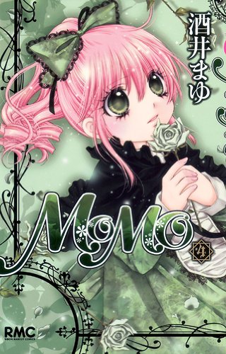 Momo, Vol 04
