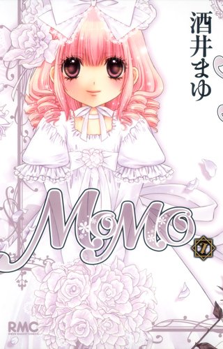 Momo, Vol 07