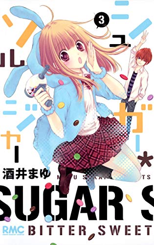 Sugar Soldier, Vol. 03