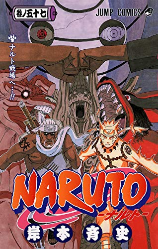 Naruto 57