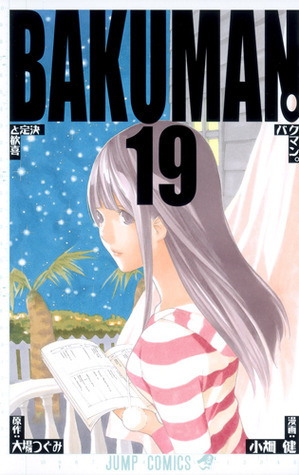 BAKUMAN. Vol. 19 (In Japanese)