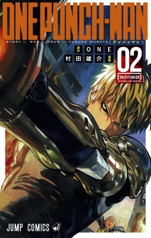 One Punch 02