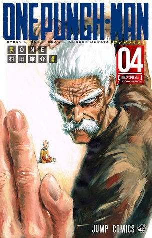One Punch 04