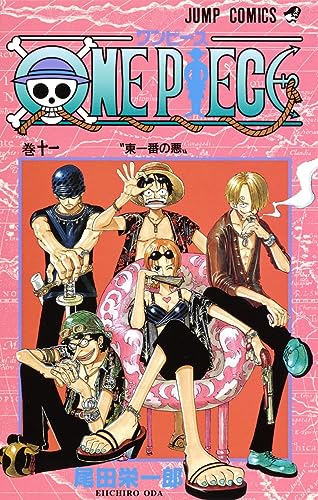 ONE PIECE 11 (VO JAPONAIS)