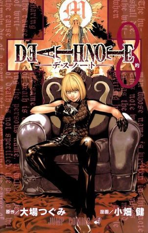 DEATH NOTE 8 (VO JAPONAIS)