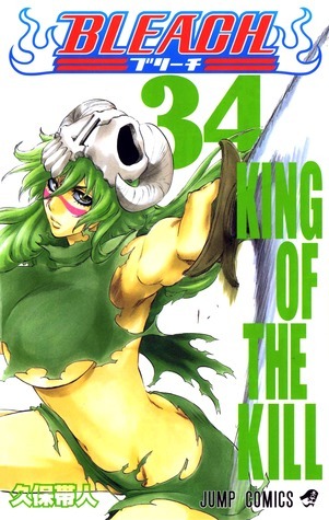 [Bleach 34 King of the Kill]