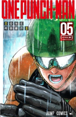 One Punch 05
