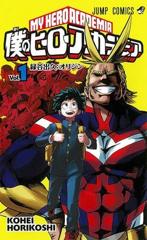 My Hero Academia ( Volume 1 of 25)