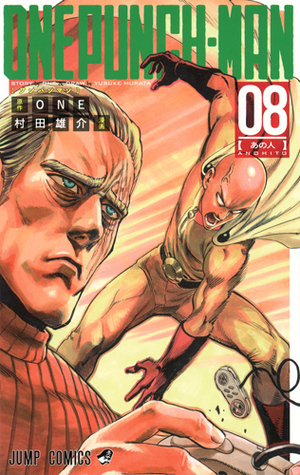 One Punch 08