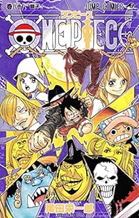 ONE PIECE 88 - Japanische Ausgabe (Jump comics)