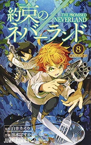 The Promised Neverland 08 - Japanische Ausgabe (Jump Comics)